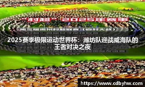 raybet雷竞技平台