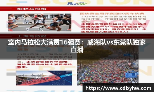雷竞技raybet官网