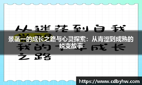 雷竞技raybet电子竞技平台