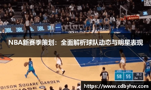 雷竞技raybet官网
