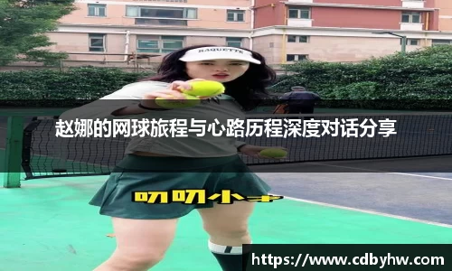 jbo竞博电竞平台