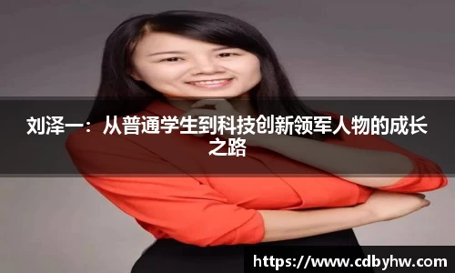 jbo竞博电竞官网