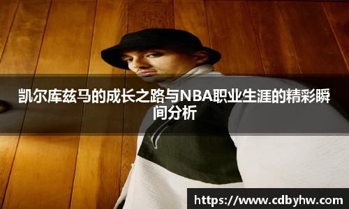 jbo竞博电竞平台